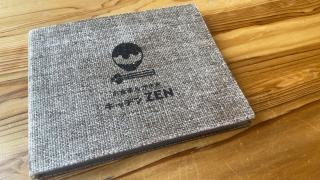 キッチンＺＥＮ