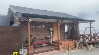 キッチンＺＥＮ