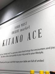 ＫＩＴＡＮＯ　ＡＣＥ　アミュプラザくまもと店