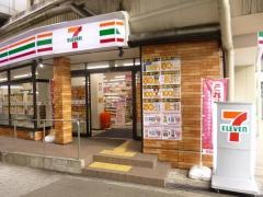 セブンイレブン　天王寺三明町店