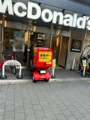 マクドナルド　烏丸御池店