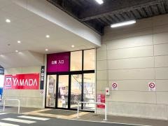 ヤマダデンキテックランドイオンタウン成田富里店