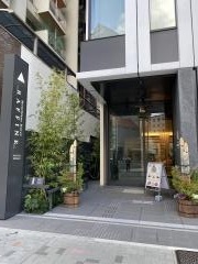 モンブランホテルラフィネ名古屋駅前