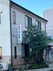 ソヴァージュ