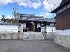 光福寺