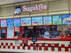 スガキヤ　ららぽーと名古屋みなとアクルス店