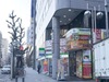 手もみ職人 錦・栄 本店