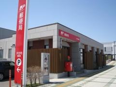木古内郵便局