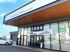 Ｈｏｎｄａ　Ｃａｒｓ宮城中央太白山田店