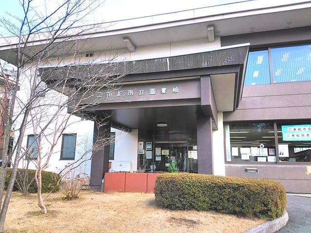 施設写真14
