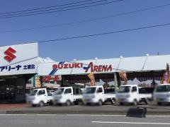 スズキアリーナ土浦北