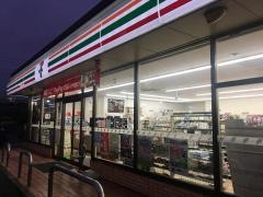 セブンイレブン　館林バイパス店