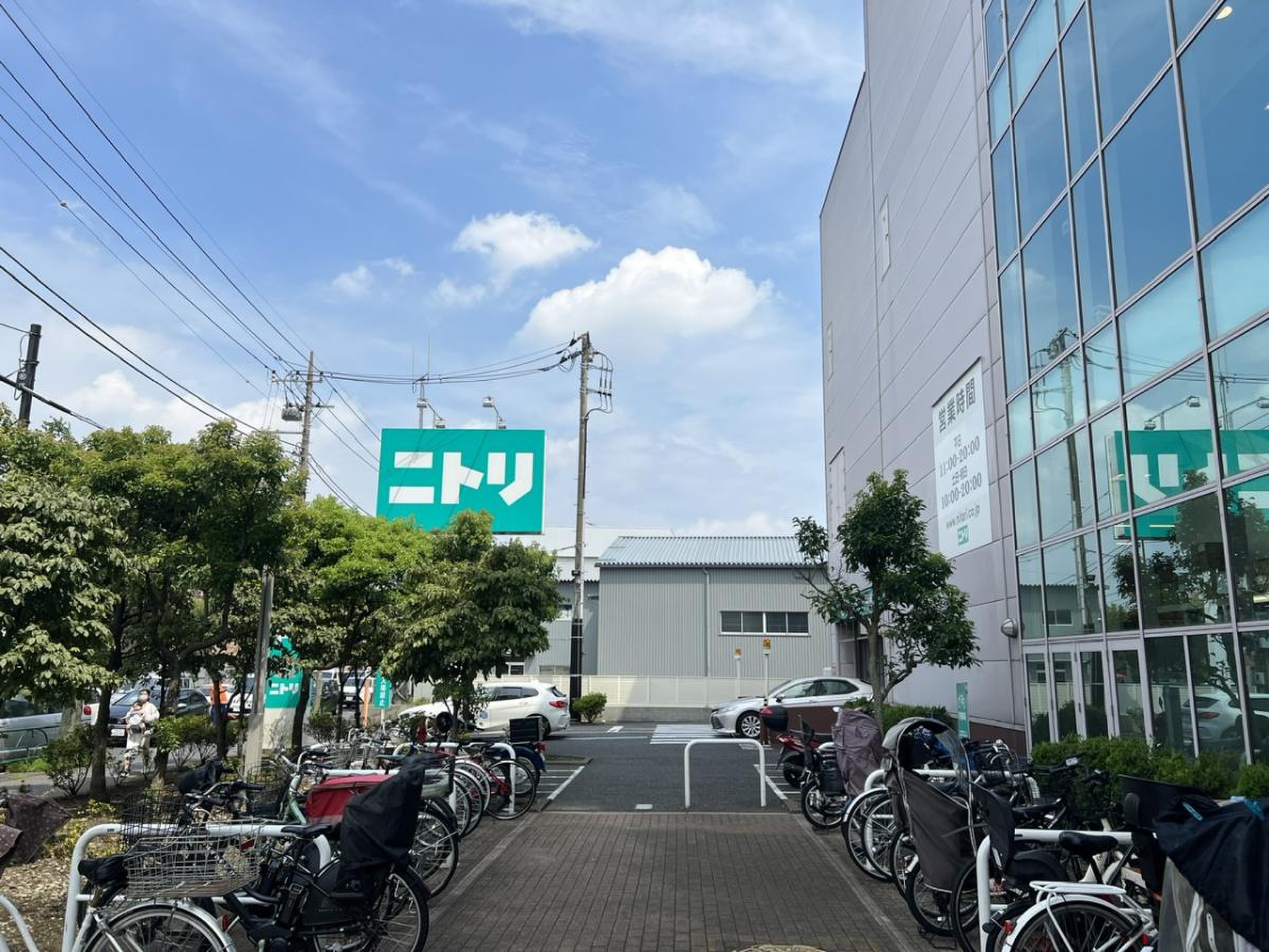 ニトリ 田無 店