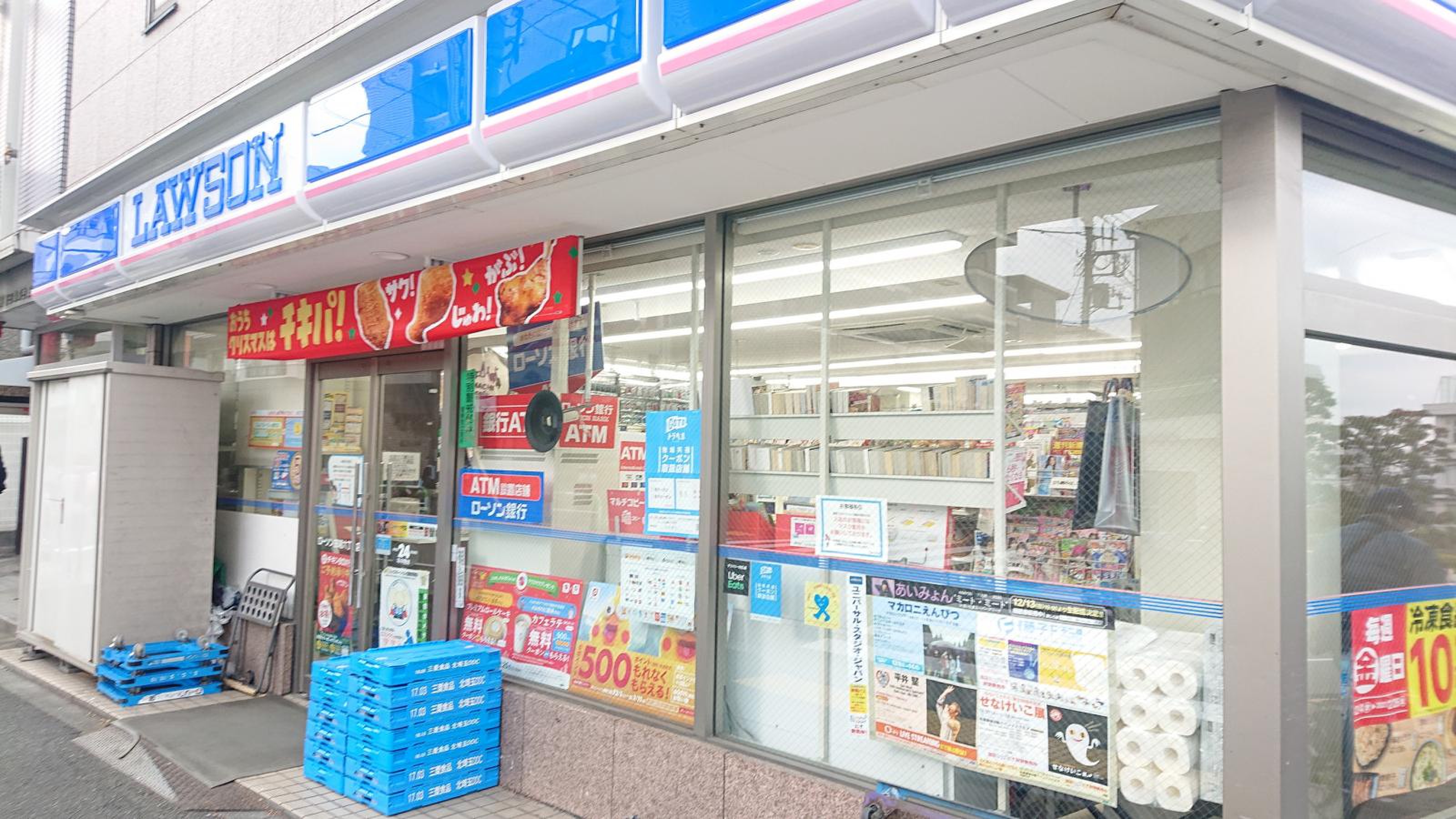 当時のメディア報道・掲載写真