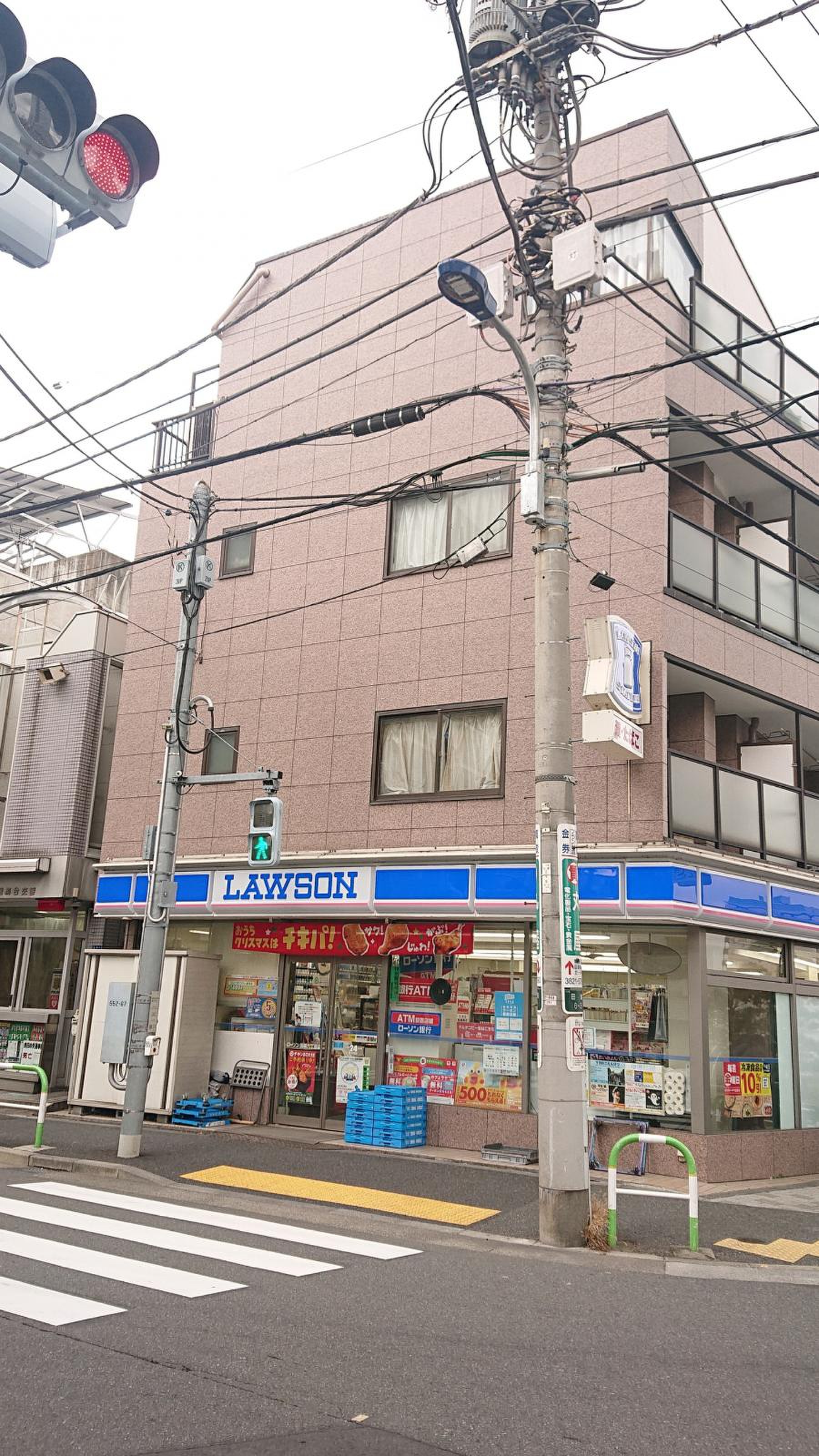 活動歴および当時の関連ビジュアル記録