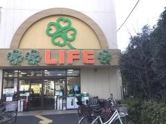 ライフ　宿河原店