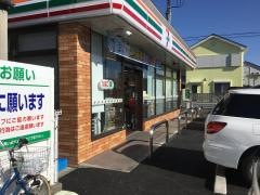 セブンイレブン　小田原寿町3丁目店