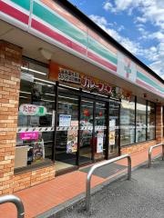 セブンイレブン　静岡有永店