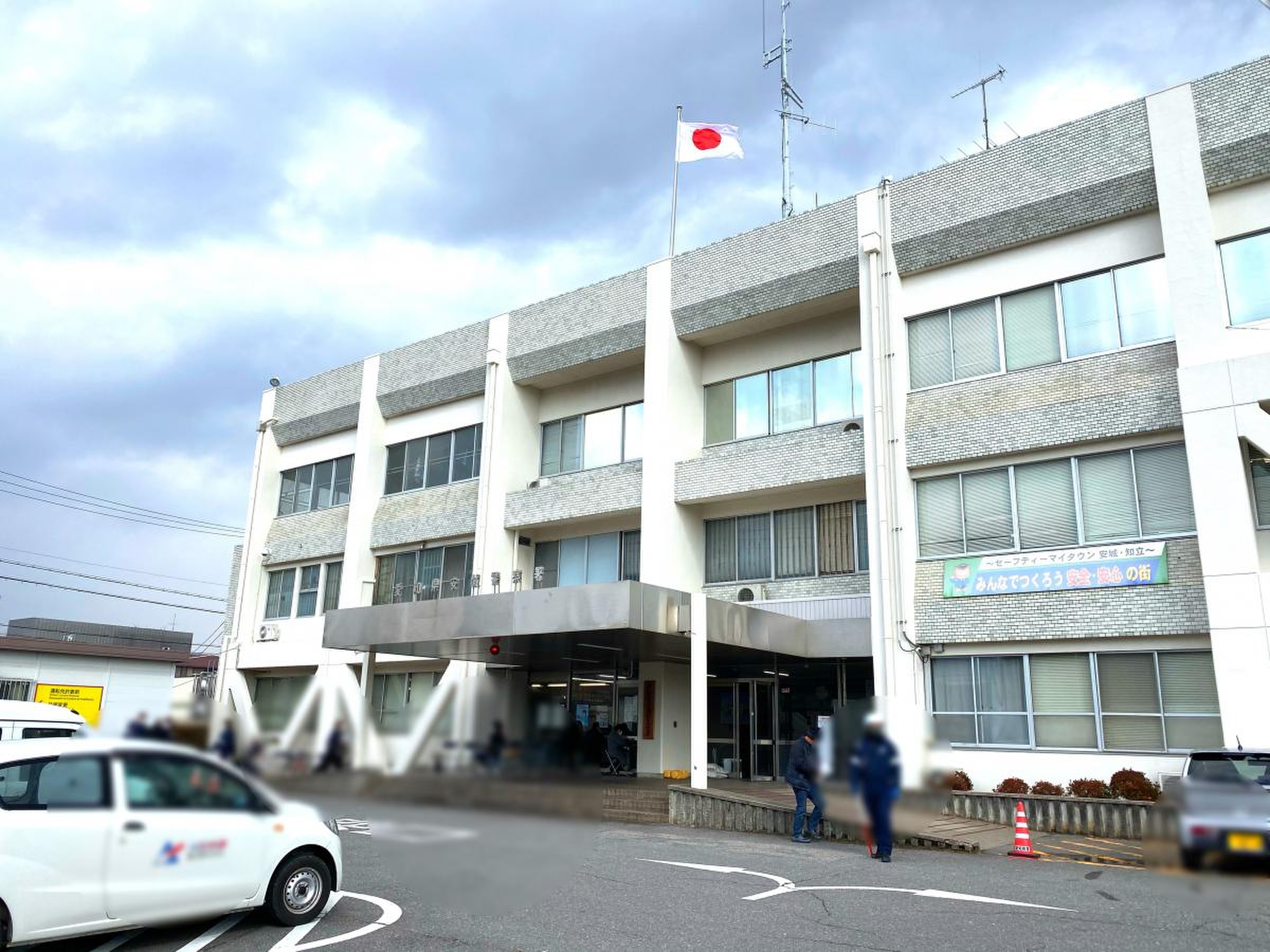 公の場での発言・インタビュー報道記録