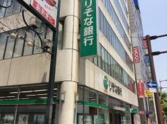 りそな銀行堺東支店