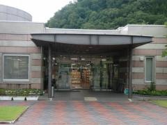 和田山図書館