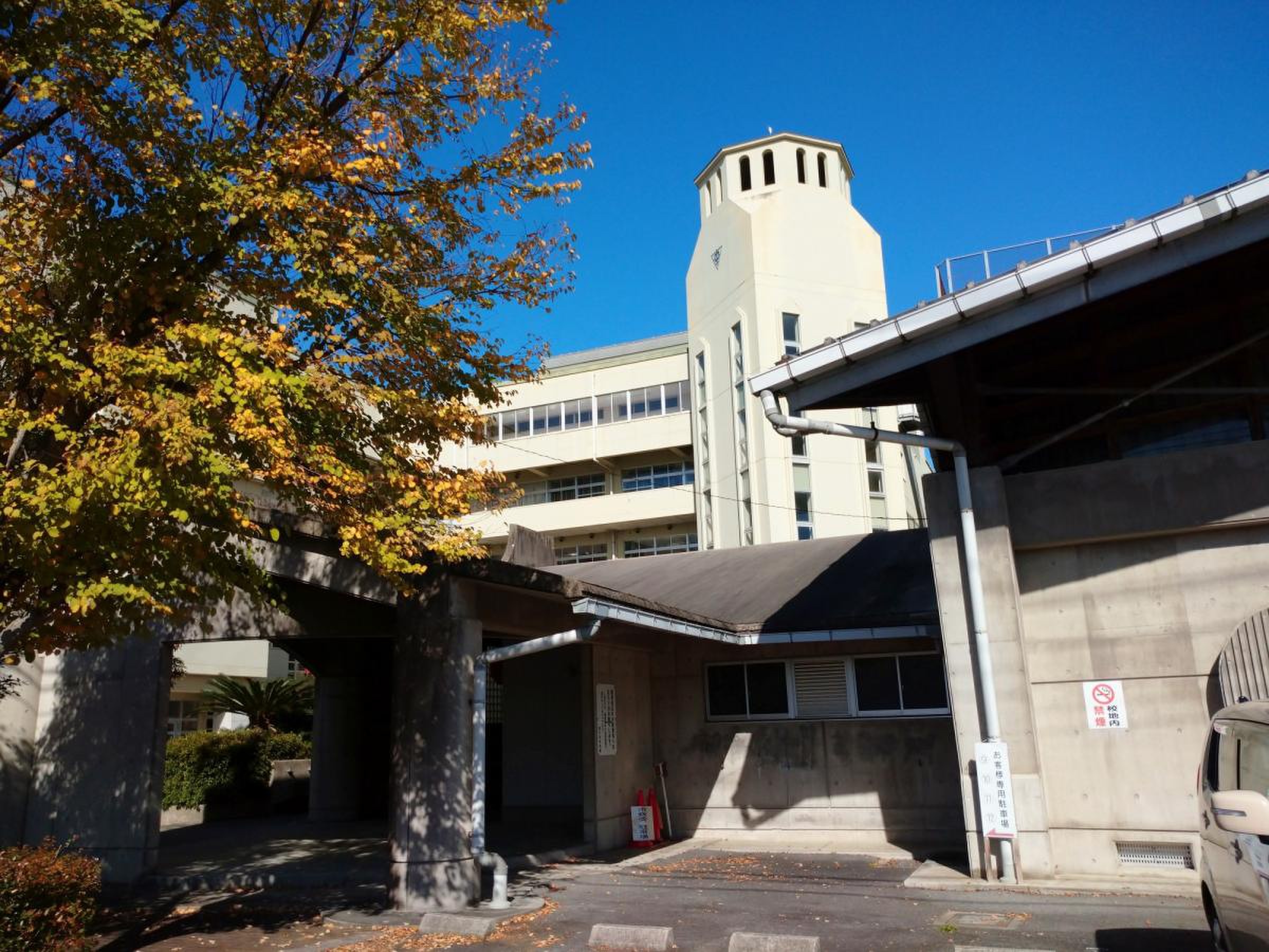 松江 第 三 中学校