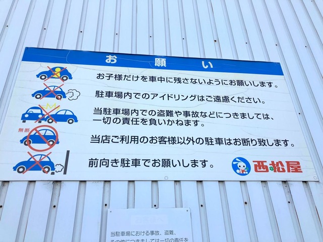 投稿写真7