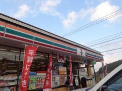 セブンイレブン　徳山須々万店