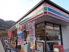 セブンイレブン　徳山須々万店