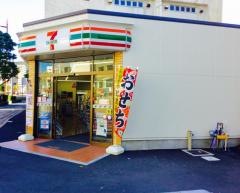 セブンイレブン　島原北安徳町店