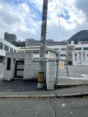 佐世保市立愛宕中学校