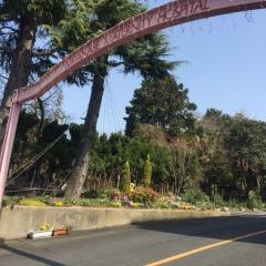 渡辺マタニティークリニック