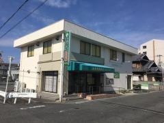 あずま内科クリニック