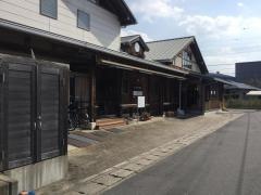 あい愛診療所撫養