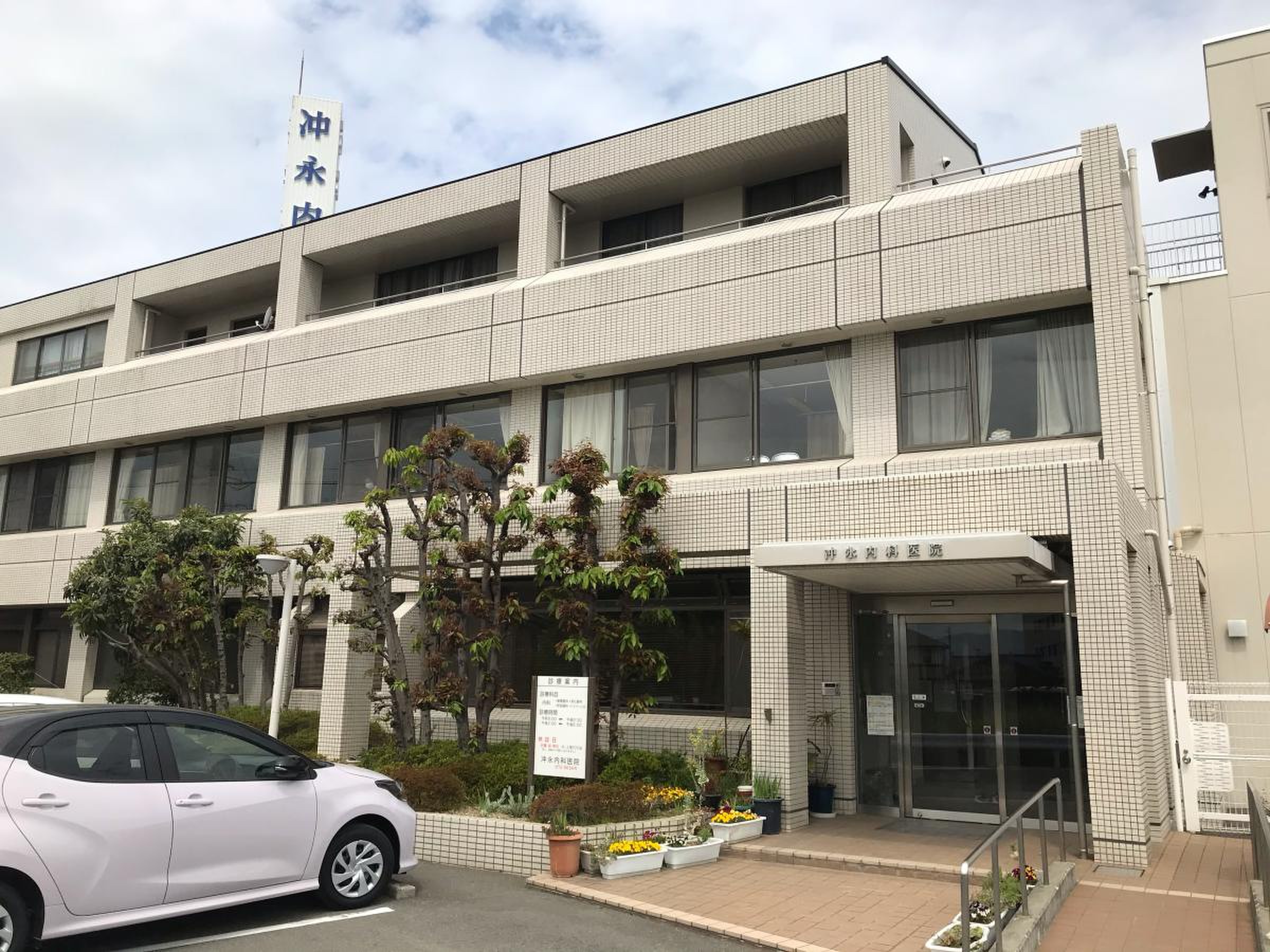 当時のメディア報道・掲載写真