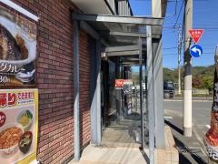 すき家　日の出ＩＣ店