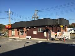 すき家　日の出ＩＣ店