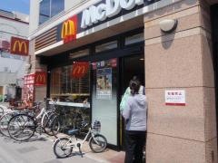 マクドナルド　千本中立売店
