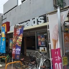 マクドナルド　阪神尼崎駅店