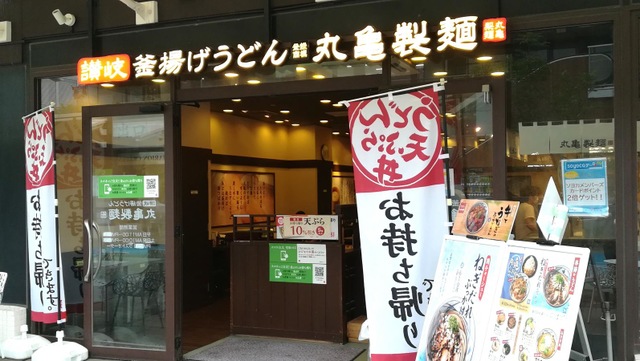 施設外観 画像10