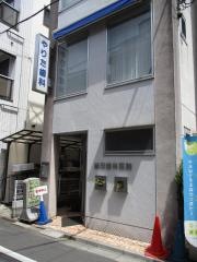 鎗田歯科医院