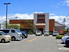 三宝茶楼河渡店