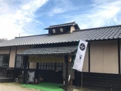 豊作