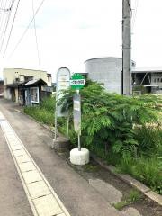 「一戸南小学校前」バス停留所