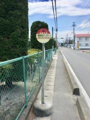 「県教育センター」バス停留所