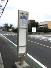 「ＥＰＳＯＮ前」バス停留所