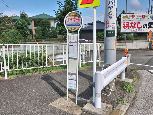 投稿写真7