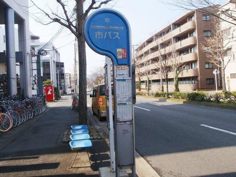 「松ケ崎大黒天」バス停留所