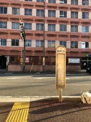 「愛宕町一丁目」バス停留所