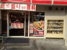 中華東秀　梅ヶ丘店